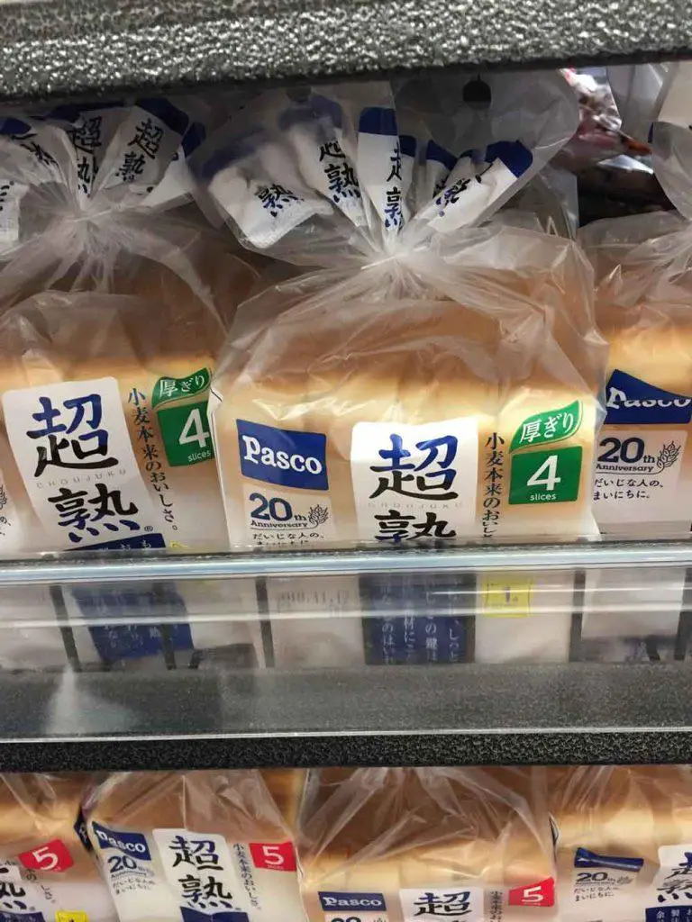 Japanskt bröd i tjocklek 4