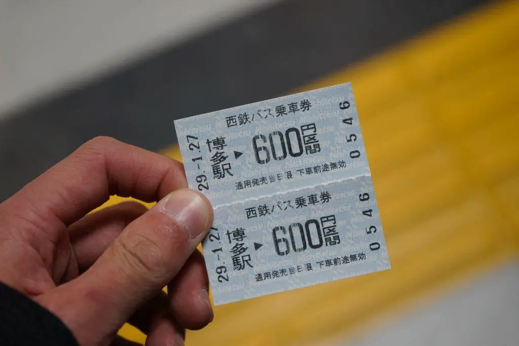 Japanska tåg biljetter